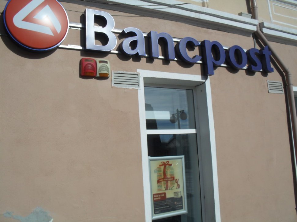  O bancă celebră dispare din România