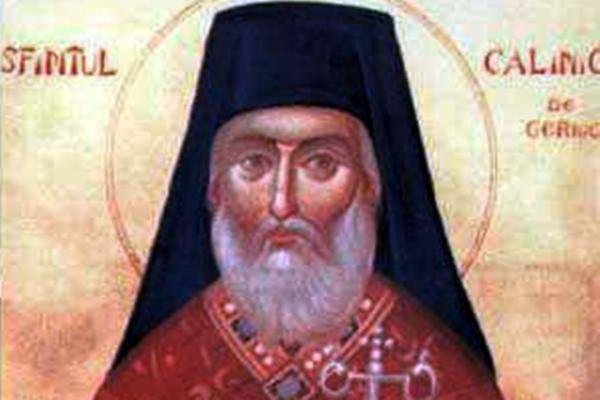 Sărbătoare mare pe 11 aprilie. Sfântul care a înființat ”Athosul românesc”