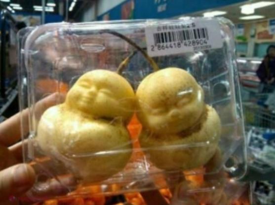 Alimentul care a îngrozit lumea - FOTO 520865