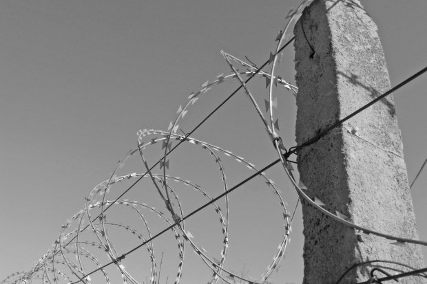 Alertă la Penitenciarul Oradea! Un deţinut a evadat de la un punct lucru