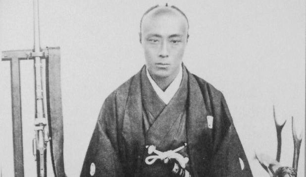 Ultimul Shogun, comandantul militar care a fost șters din cărțile de istorie. A schimbat definitiv cursul istoriei