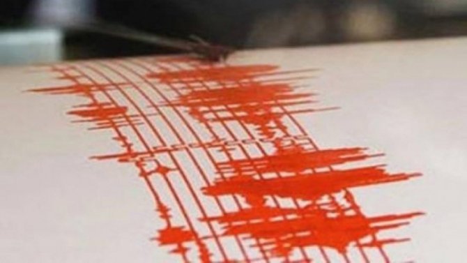 Cutremur de 3.4 în Vrancea