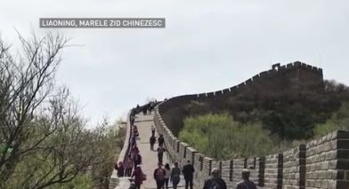 Marele Zid Chinezesc, minune a lumii