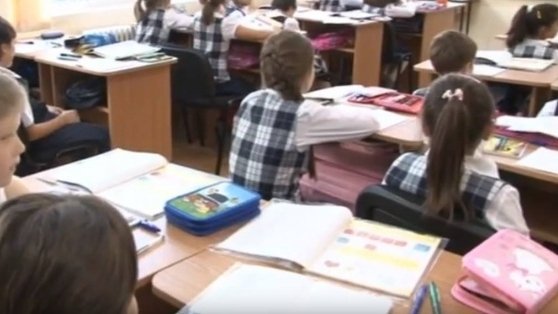Premieră națională! O școală din România a fost amendată pentru discriminarea unui elev