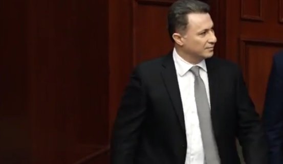 Fostul premier al Macedoniei, condamnat la doi ani de închisoare