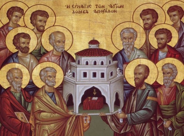 Rusalii 2018. Ortodocşii sărbătoresc duminică şi luni Rusaliile sau Pogorârea Duhului Sfânt