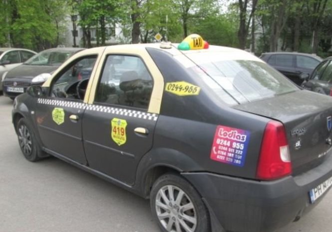 Prețul cerut de ANAF la licitație pentru o Dacia Logan folosită intens ca taxi