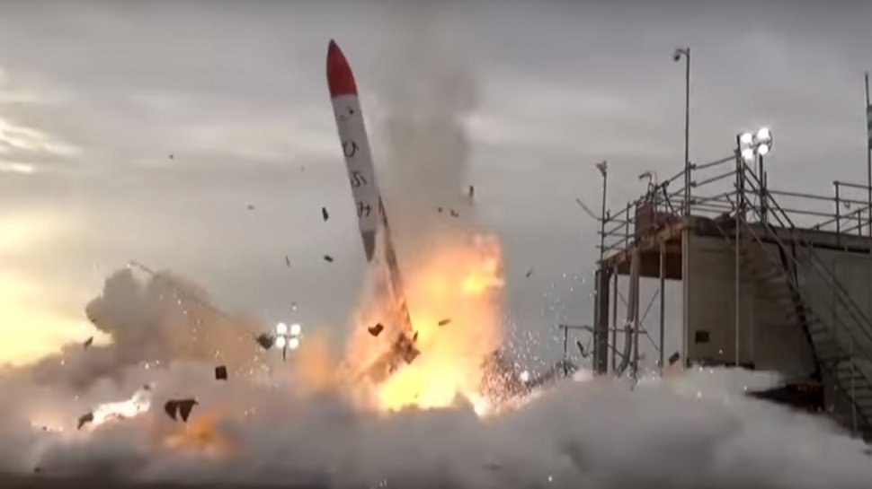 Imagini incredibile! O rachetă a explodat la scurt timp după lansare - VIDEO