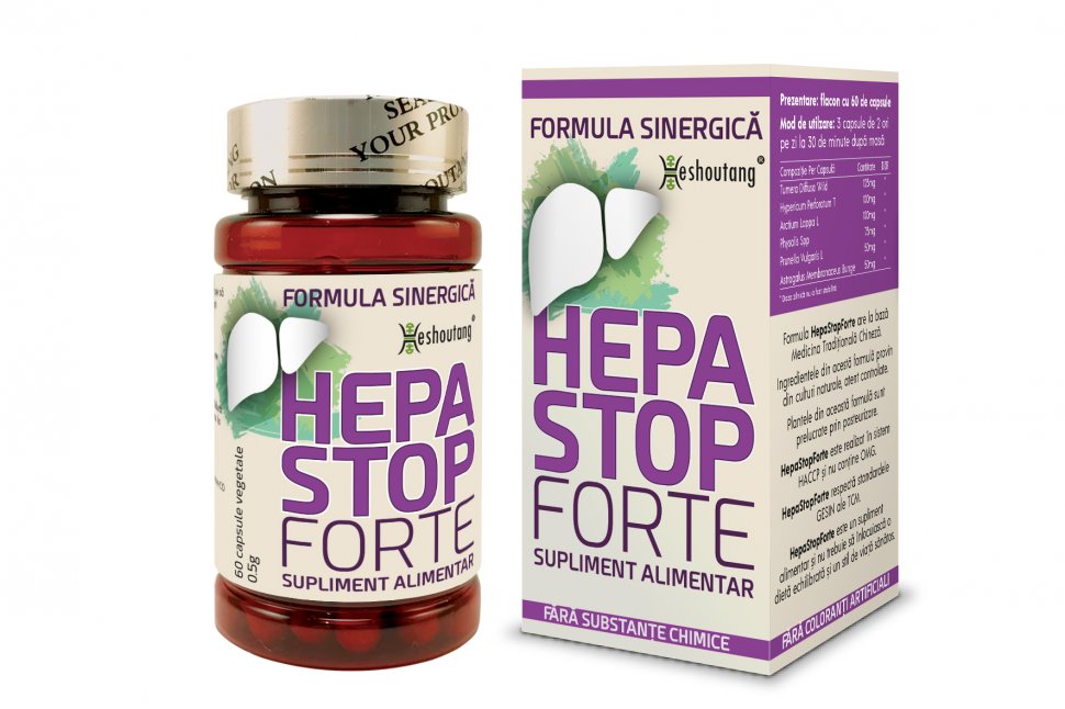 (P) Descoperă acum beneficiile HepaStopForte pentru ficatul tău!