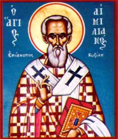 Calendar ortodox 8 august 2018. Sărbătoare de pomenirea Cuviosului Părinte Emilian Mărturisitorul, episcopul Cizicului
