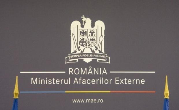 Avertismentul MAE pentru românii care merg în Bulgaria