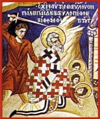 Calendar ortodox 4 septembrie 2018. Sărbătoare astăzi pentru creştinii ortodocşi de pretutindeni