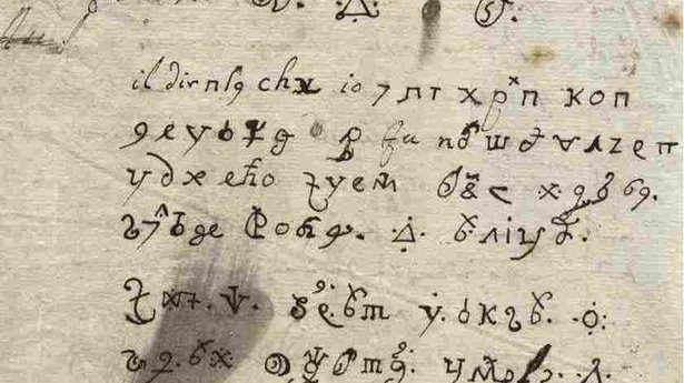 „Scrisoarea Diavolului”, redactată de o călugăriță posedată, a fost în sfârșit tradusă. Mesajul șocant pe care îl transmite Satana