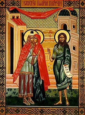 CALENDAR ORTODOX 23 SEPTEMBRIE. Sărbătoare mare în Biserica Ortodoxă
