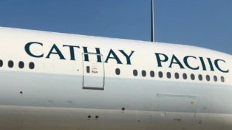 O companie aeriană și-a scris greșit numele pe una dintre aeronave - FOTO