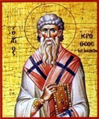 Calendar ortodox 4 octombrie 2018. Sărbătoare pentru creştinii de pretutindeni