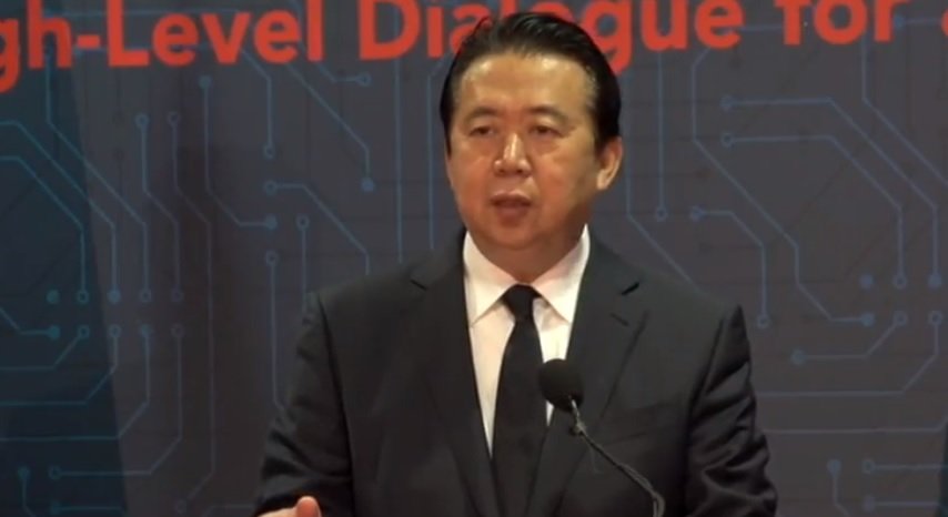 Interpol a anunţat demisia preşedintelui Meng Hongwei