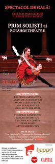 Stelele baletului rusesc de la Teatrul de Balet Bolshoi dansează pe 31 octombrie la București într-o reprezentație de gală 556400