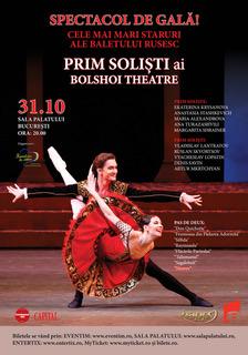 Stelele baletului rusesc de la Teatrul de Balet Bolshoi dansează pe 31 octombrie la București într-o reprezentație de gală 556401