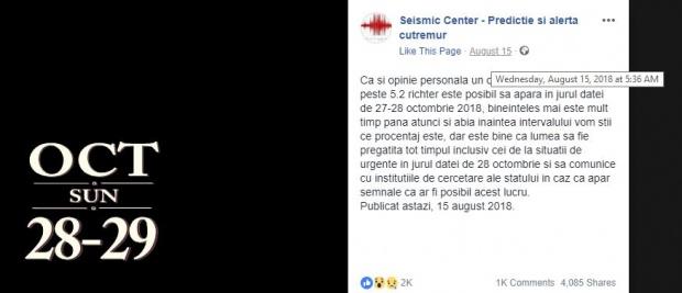 A fost sau nu anticipat cutremurul de 5,8? Raed Arafat demontează predicția de pe Facebook 557989