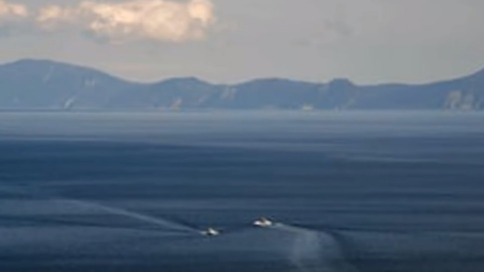 Dispariţie misteriosă: Una dintre insulele Japoniei este de negăsit - VIDEO