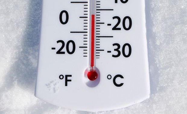 Termometrele au înregistrat cea mai scăzută temperatură din această toamnă