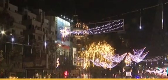 SONDAJ. Vă plac luminițele de Sărbători din acest an din București?
