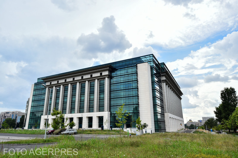Biblioteca Naţională a României caută portar. Ce salariu pune la bătaie