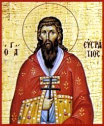Calendar ortodox 13 decembrie 2018. Sărbătoare astăzi pentru creştini