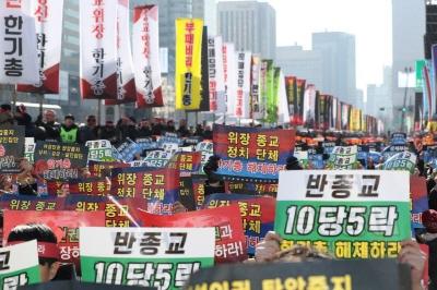 Proteste cu zeci de mii de oameni în Coreea de Sud, faţă de persecuţia religioasă 574946