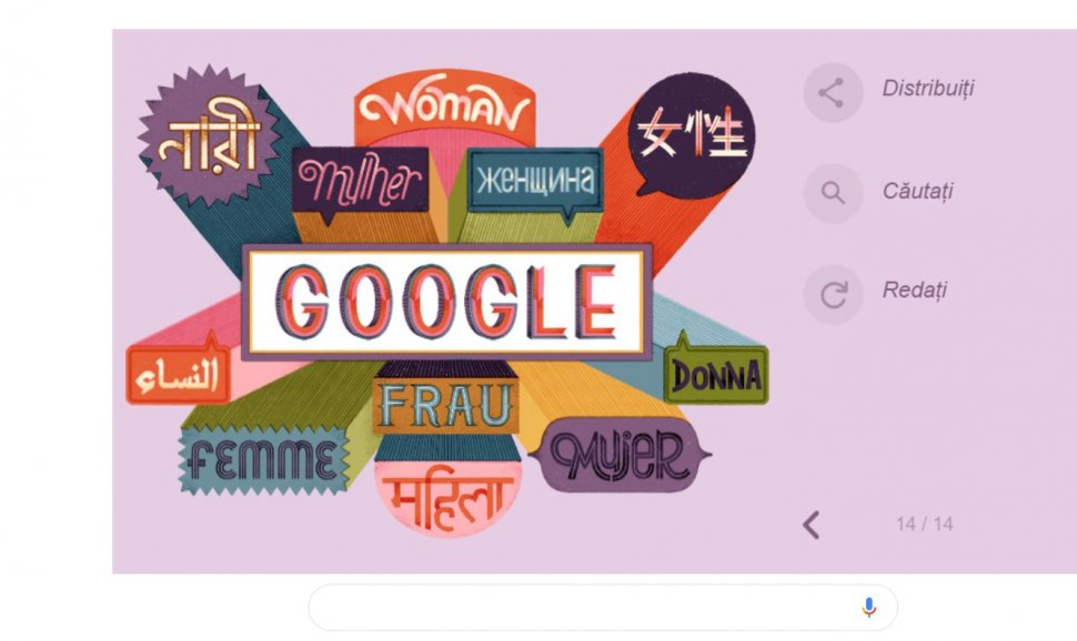 8 Martie. Google, surpriză de Ziua Internațională a Femeii. Doodle special, dedicat tuturor doamnelor și domnișoarelor