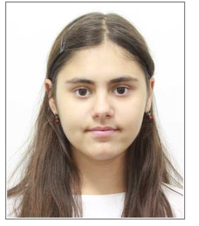 Andreea Cristina are 17 ani și a dispărut în București. Poliția și familia o caută