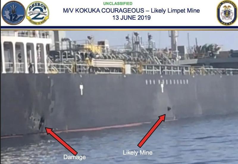 Imagini care ar dovedi că Iranul a atacat joi un petrolier, făcute publice de SUA - VIDEO