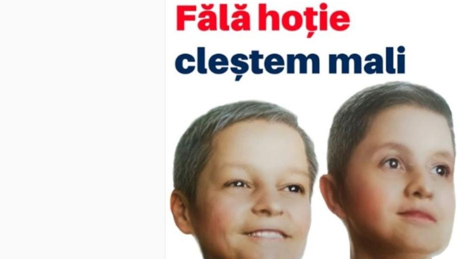 Mircea Badea: „Ăștia de la USR sunt caz de targă” 620411