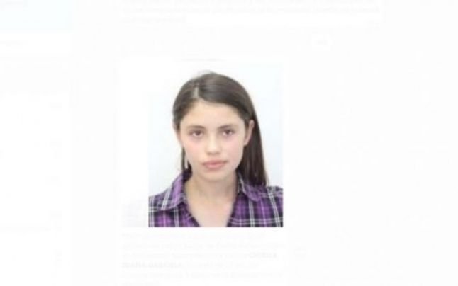 Adolescenta de 17 ani, dată dispărută în Prahova, a fost găsită de poliţişti