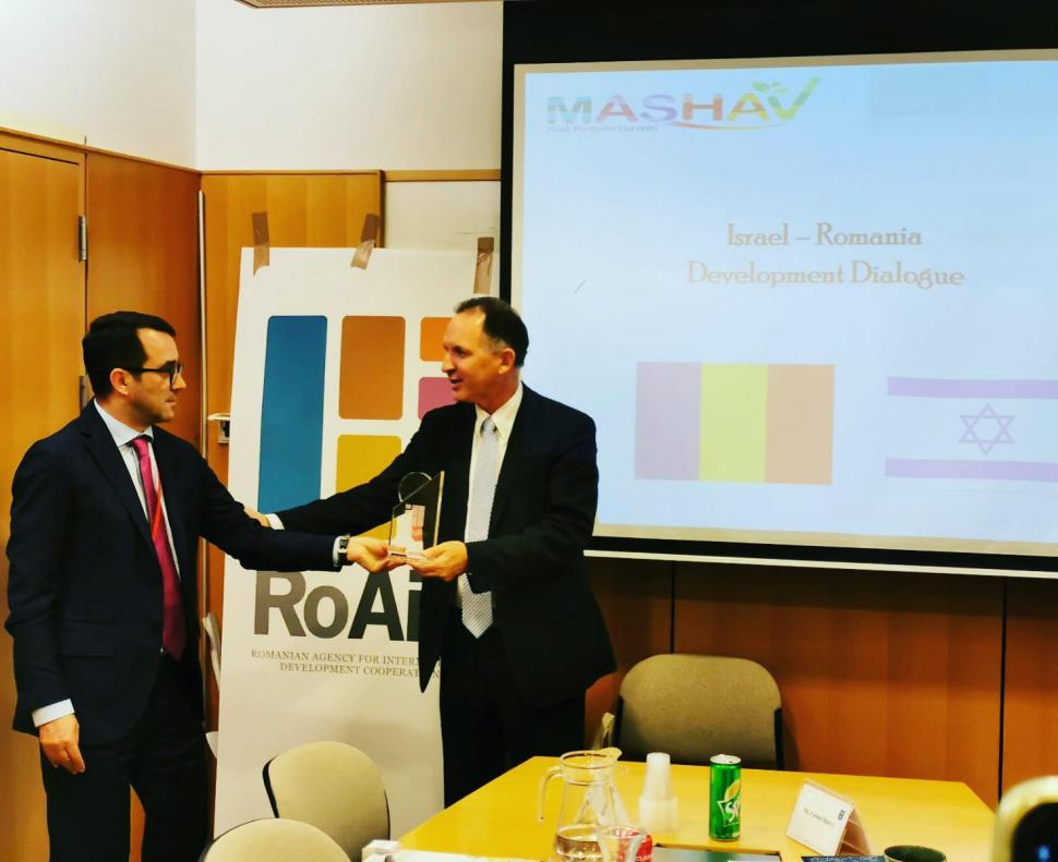 Cezar Marin, director general adjunct RoAid, acord cu Agenția Israelului de Cooperare Internațională pentru Dezvoltare, în vederea colaborării româno-israeliene 629777