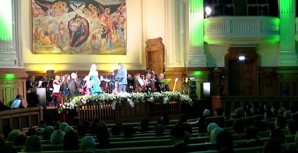 Concert extraordinar de Crăciun, la Palatul Patriarhiei. Preafericitul Daniel a primit titlul de cetățean de onoare al Bucureștiului