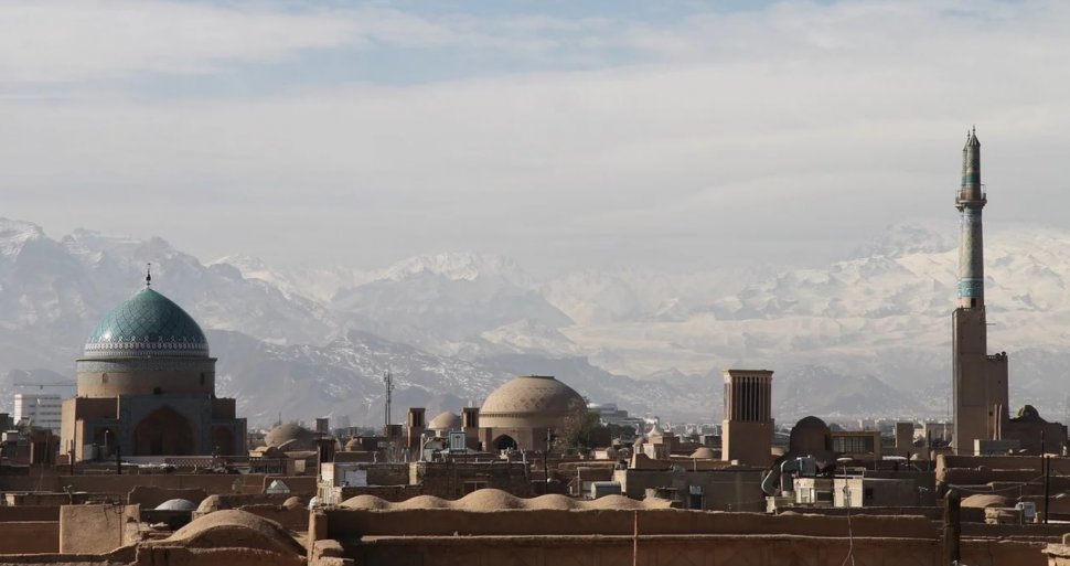 De ce Persia și-a schimbat numele în Iran