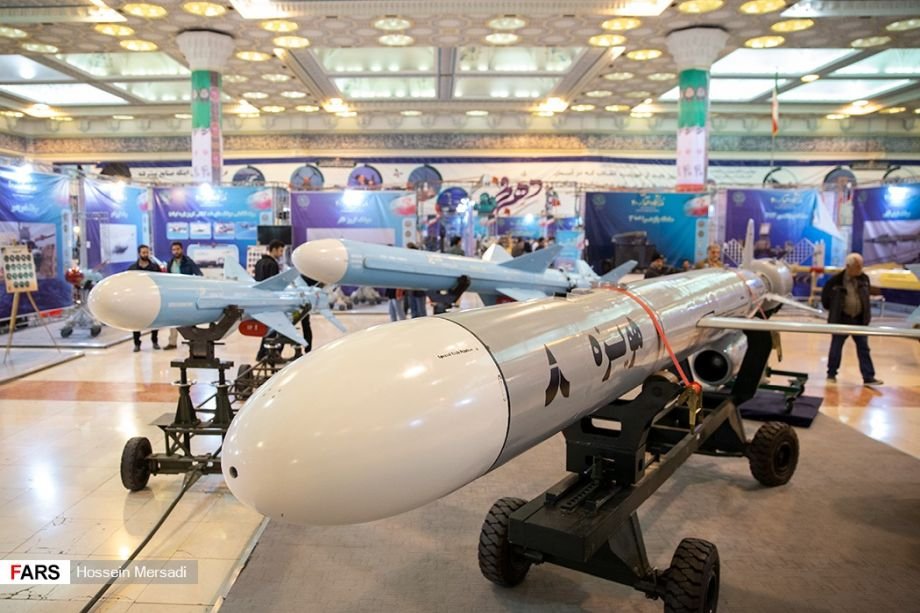 Iranul a plasat sistemele de rachete în stare de alertă