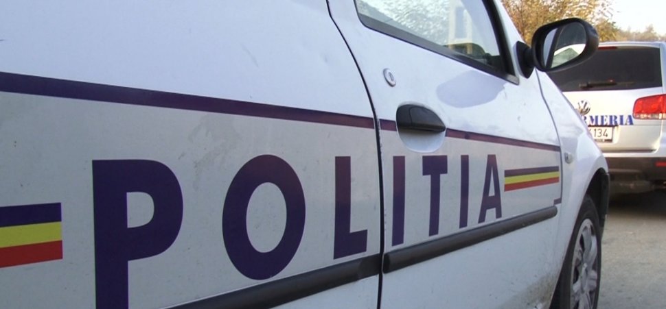ANI: Avere nejustificată în cazul unui şef de Poliţie din Bucureşti