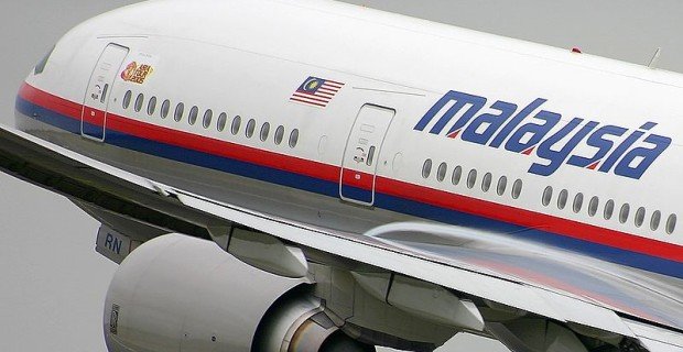 Raportul oficial despre prăbuşirea avionului MH 17 a fost declasificat