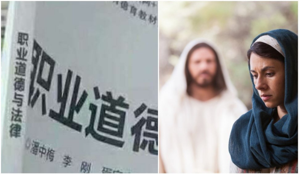 Autorităţile din China au modificat Noul Testament. Care este acum pedeapsa pentru femeia adulteră