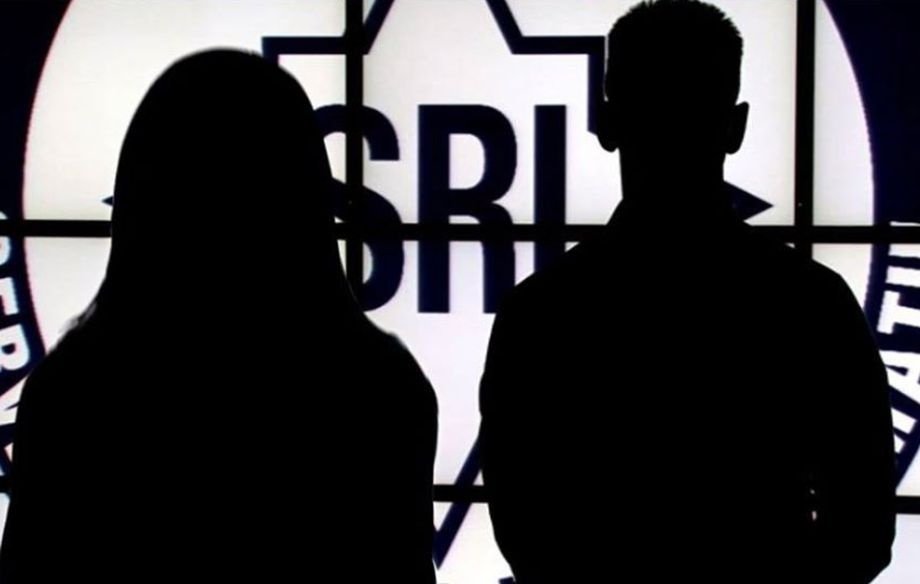 SRI, anunț privind amenințarea teroristă în România 