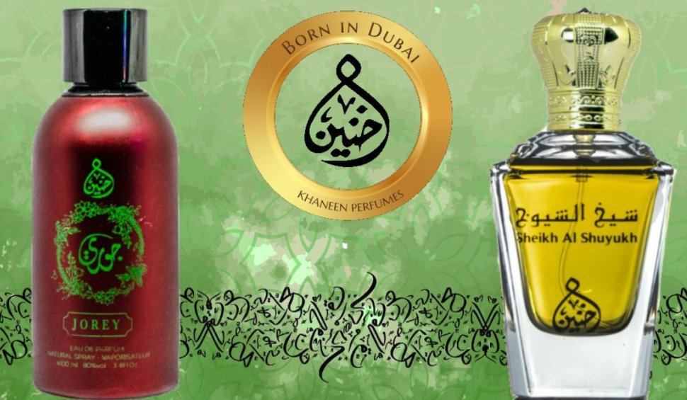 Cel Mai Bun Parfum Arabesc 2020