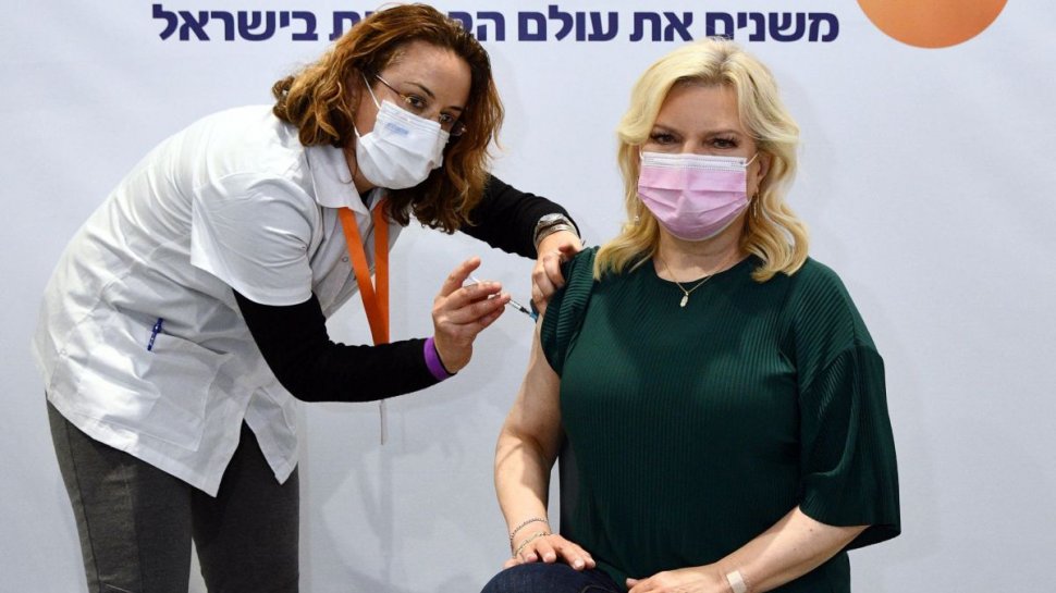 Soția premierului israelian, Benjamin Netanyahu, de urgență la spital