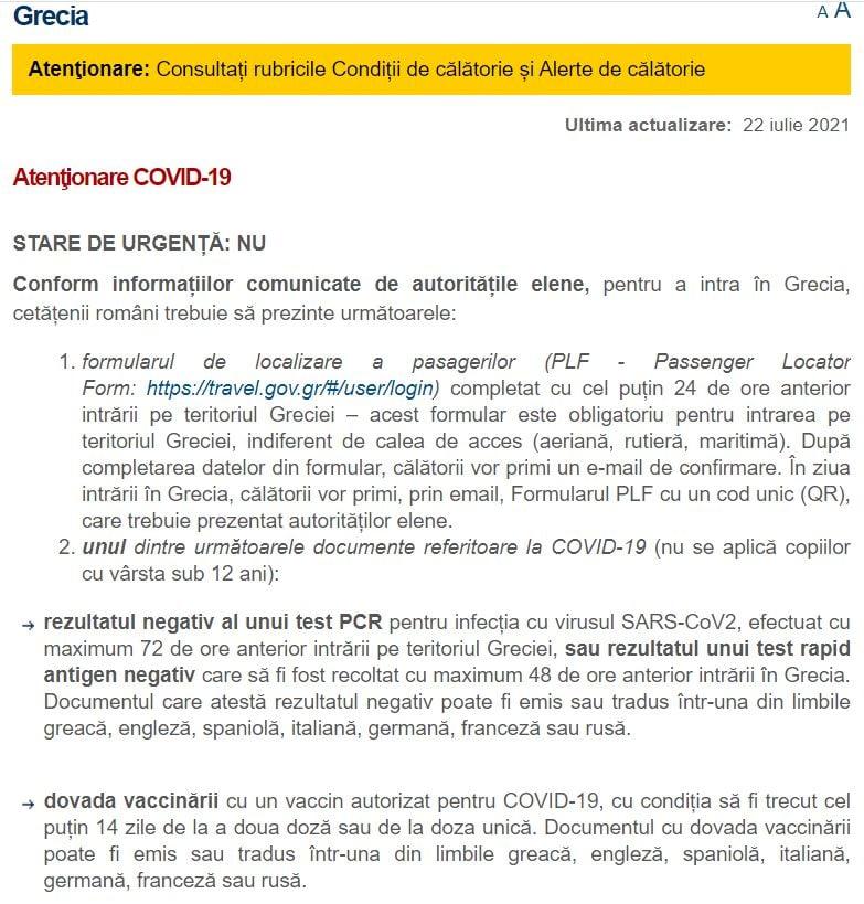 O nouă înșelătorie îi vizează pe românii care se pregătesc să plece în Grecia 718188
