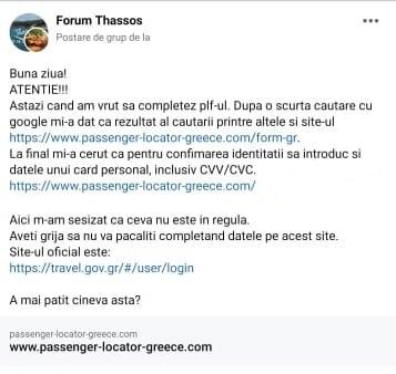 O nouă înșelătorie îi vizează pe românii care se pregătesc să plece în Grecia 718190