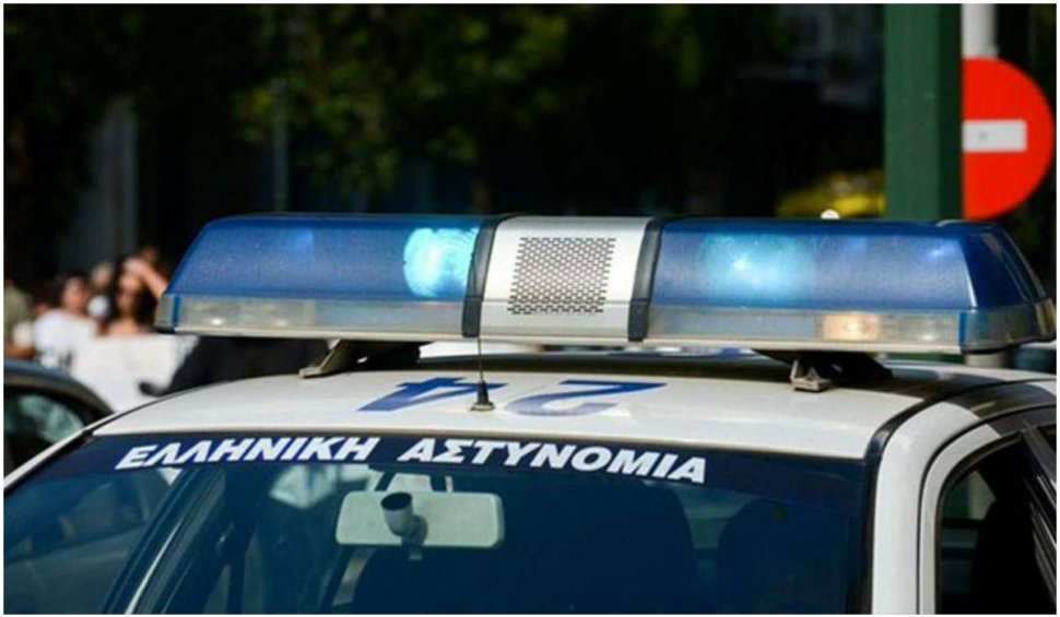Jaf armat cu un Kalashnikov într-o bancă din Atena