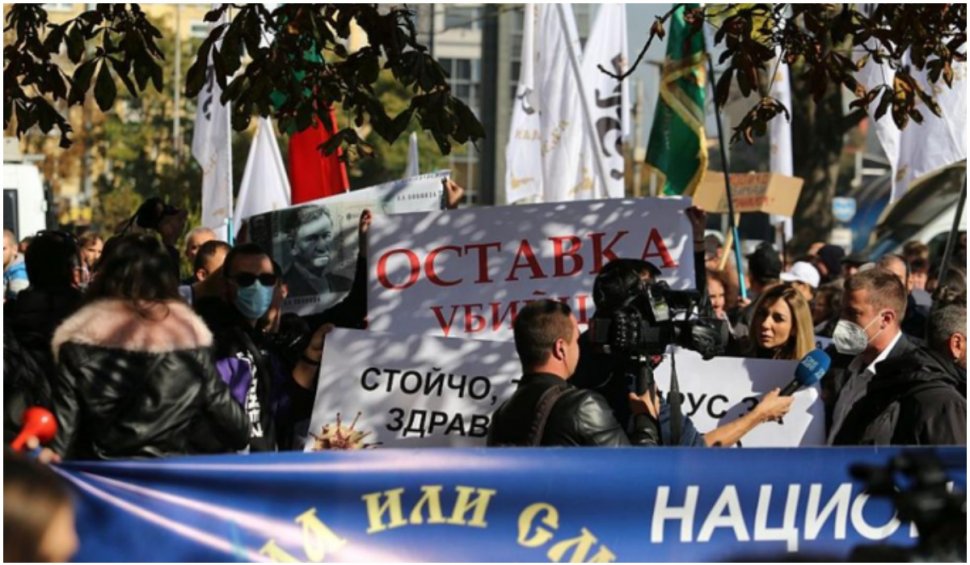 Proteste împotriva restricțiilor anti-COVID-19, în Bulgaria