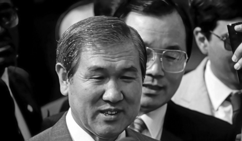 A murit liderul care a consolidat democrația în Coreea de Sud. "Ca fost președinte, mă simt extrem de rușinat"